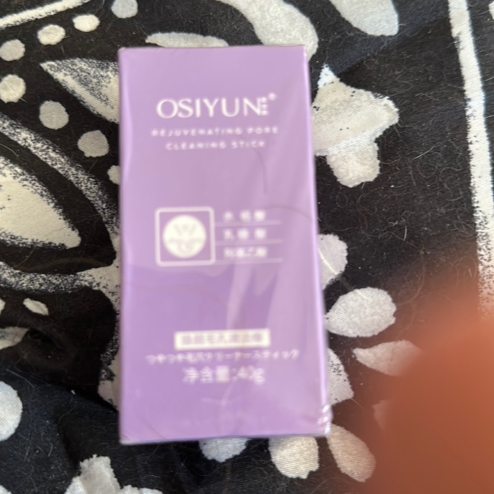 OSIYUN